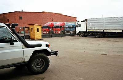 Omsk, Sibirien: Zollhof (Tamoschnaja) für Güterverkehr
