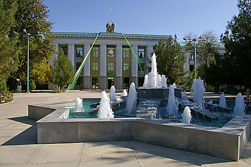 Universität Ashgabat